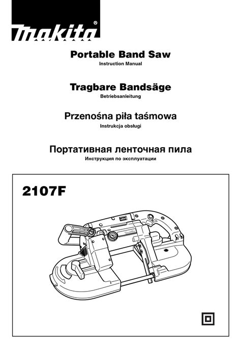 Makita 2107F Manual pdf manual